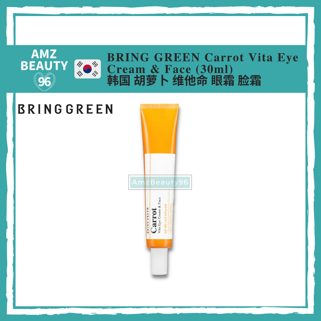 BRING GREEN Carrot Vita Eye Cream & Face (30ml) 01