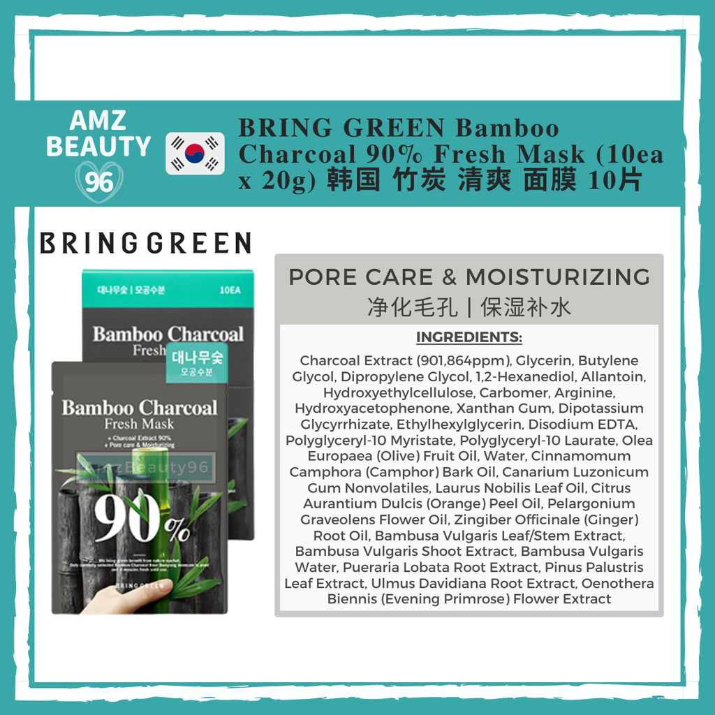 BRING GREEN Bamboo Charcoal 90% Fresh Mask (10ea x 20g)