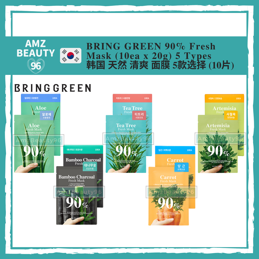 BRING GREEN 90% Fresh Mask (10ea x 20g) 5 Types 01