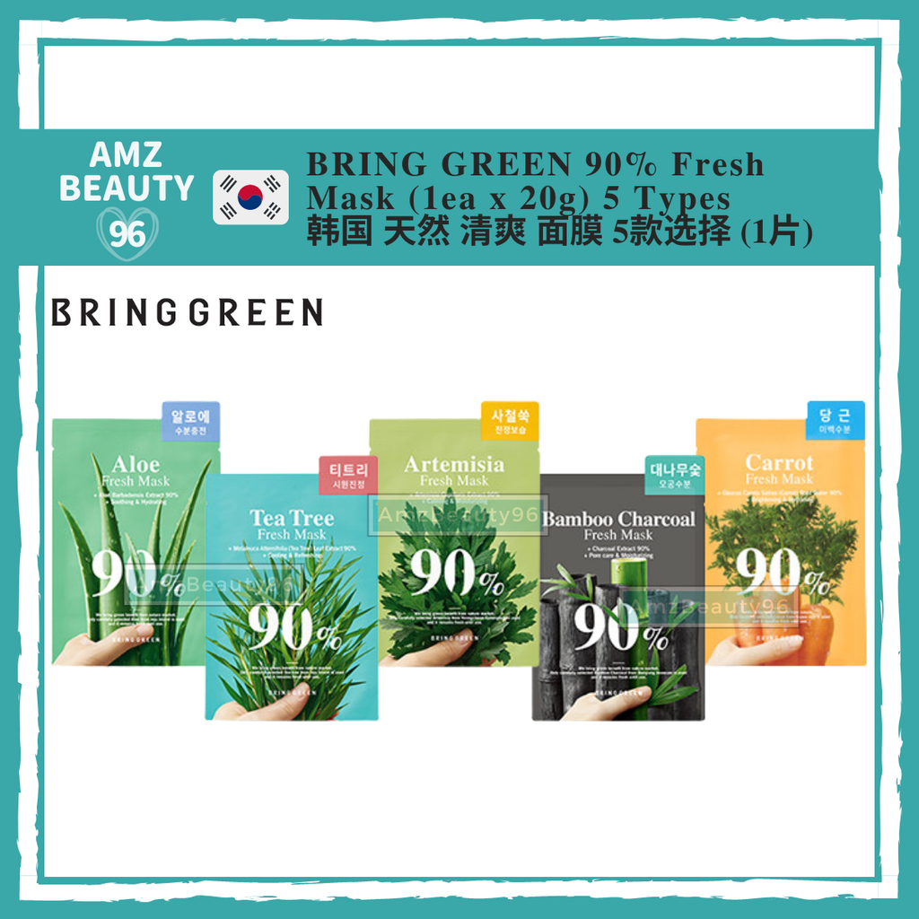 BRING GREEN 90% Fresh Mask (1ea x 20g) 5 Types 01