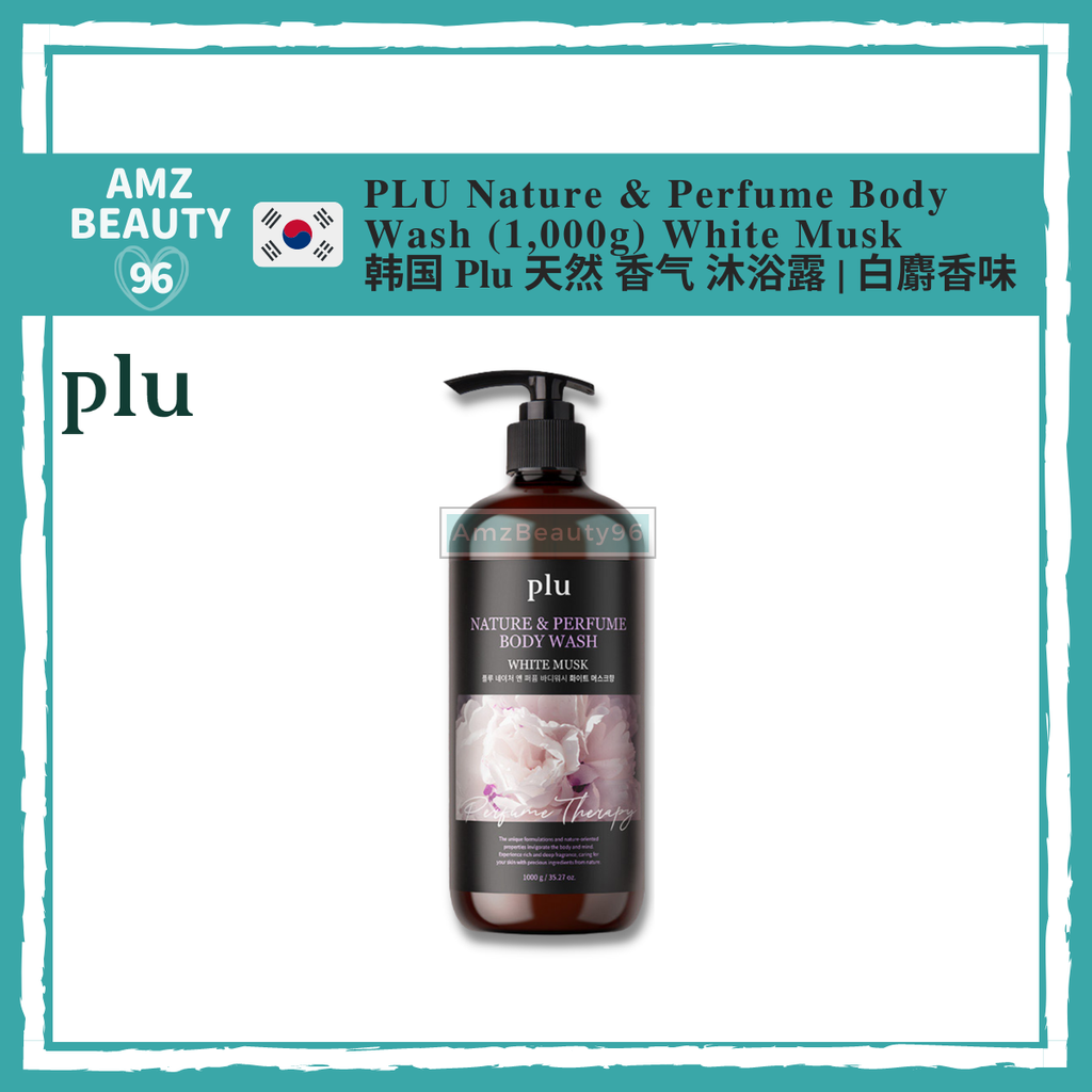 PLU Nature & Perfume Body Wash (1,000g) White Musk