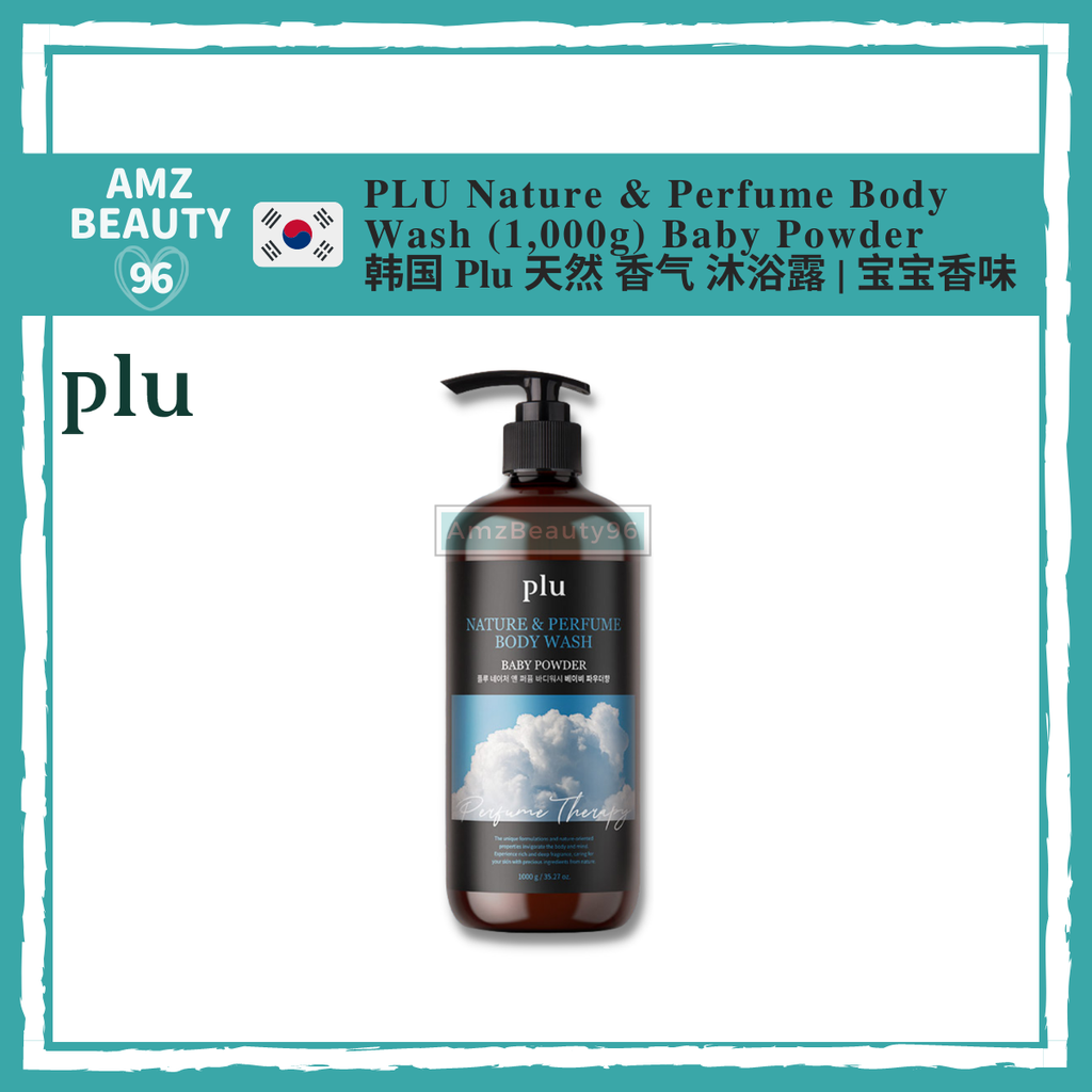 PLU Nature & Perfume Body Wash (1,000g) Baby Powder