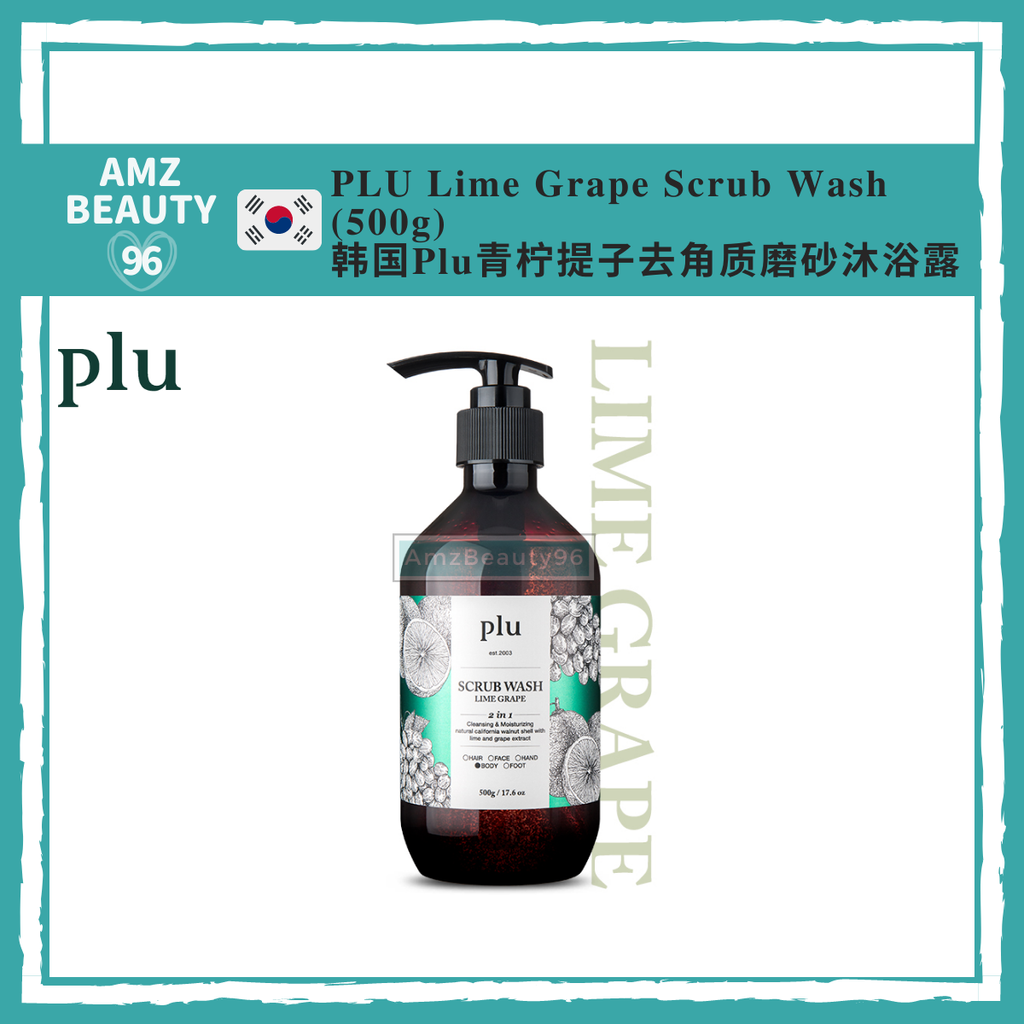 PLU Lime Grape Scrub Wash (500g)