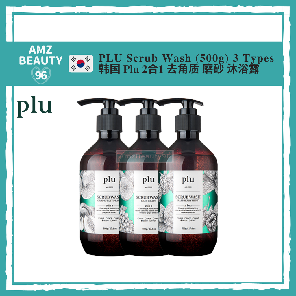 PLU Scrub Wash (500g) 3 Types 01