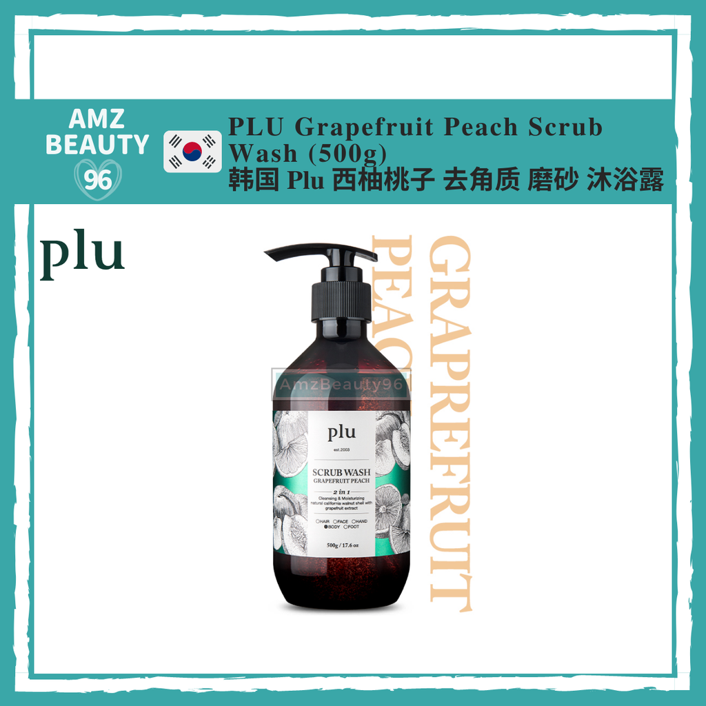 PLU Scrub Wash (500g) 3 Types 01 (2)