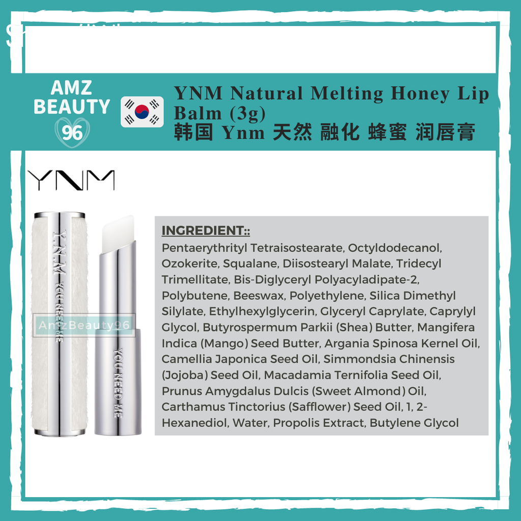 YNM Natural Melting Honey Lip Balm (3g)