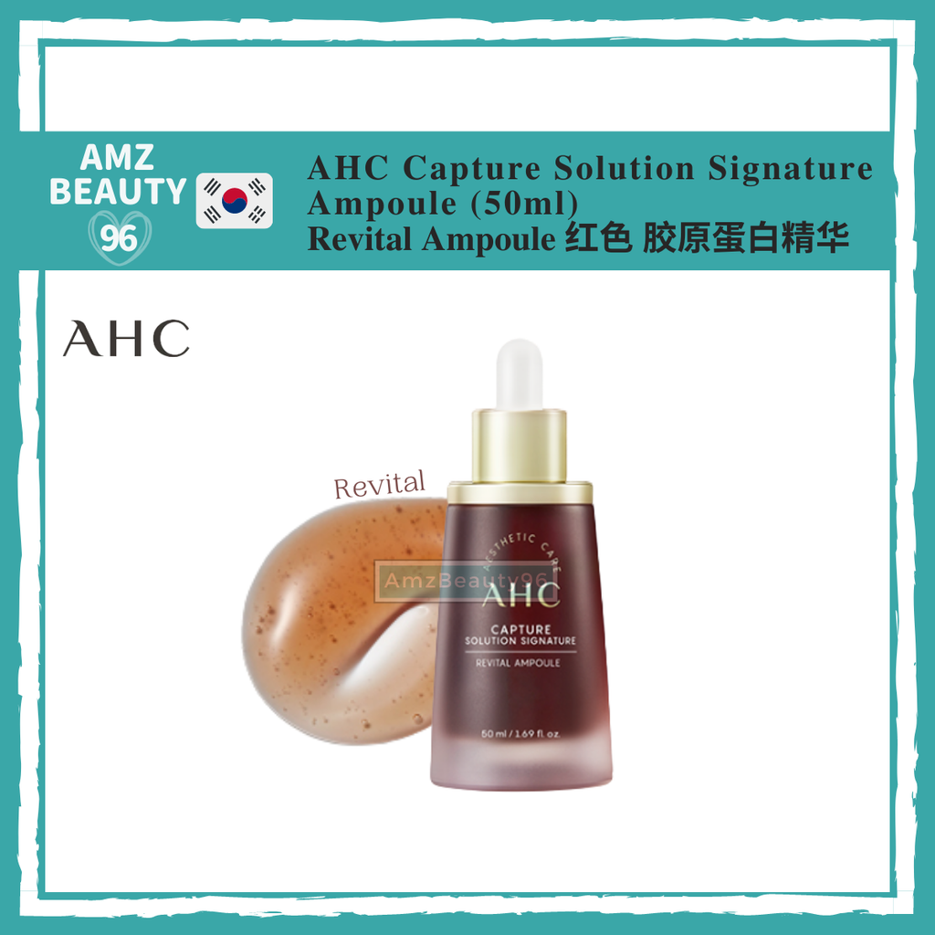 AHC Capture Solution Signature Revital Ampoule (50ml)