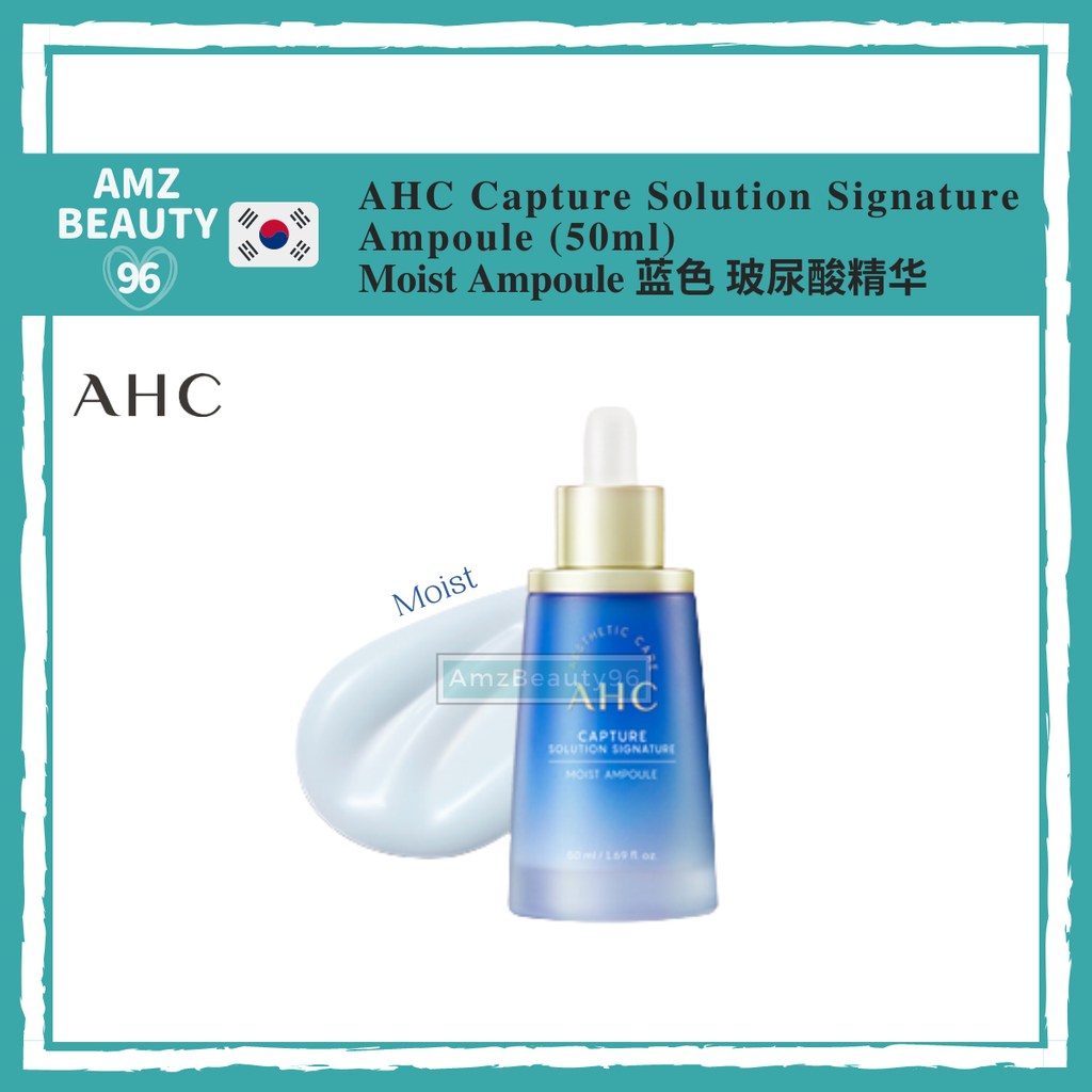 AHC Capture Solution Signature Moist Ampoule (50ml)