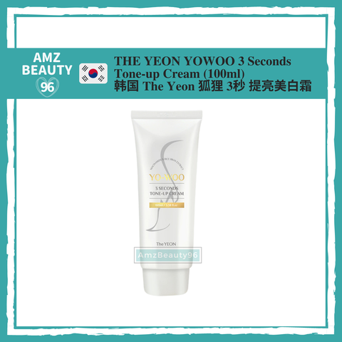 THE YEON YOWOO 3 Seconds Tone-up Cream (100ml) The 01 Yeo n Yawoo Cream 01