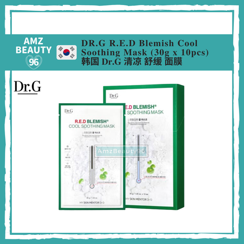 DR.G R.E.D Blemish Cool Soothing Mask (30g x 10pcs)