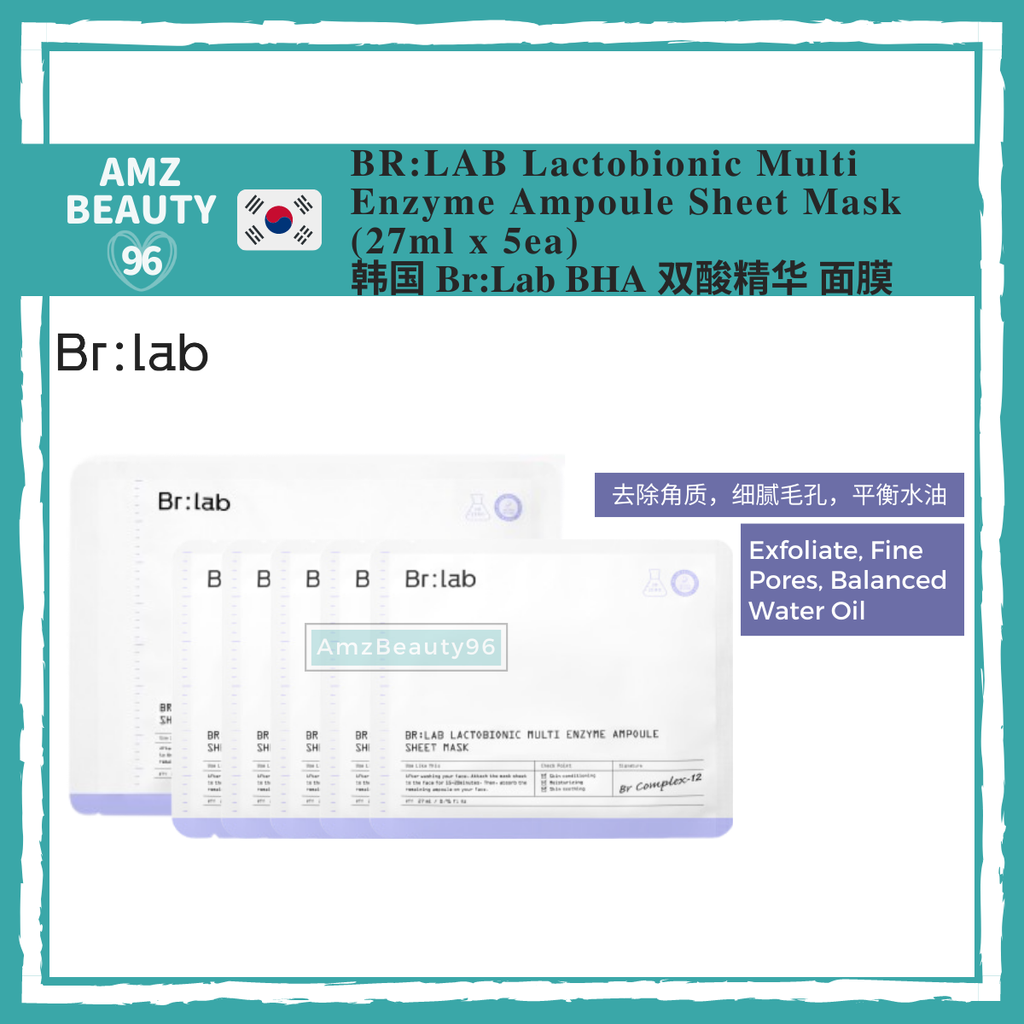 BR_LAB Lactobionic Multi Enzyme Ampoule Sheet Mask (27ml x 5ea)