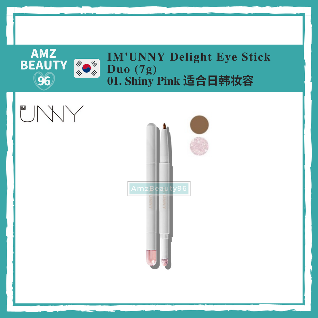 IM'UNNY Delight Eye Stick Duo (7g) 01. Shiny Pink