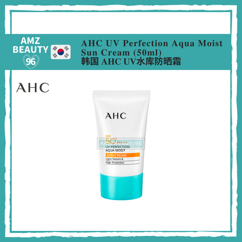 AHC UV Perfection Aqua Moist Sun Cream (50ml) 01