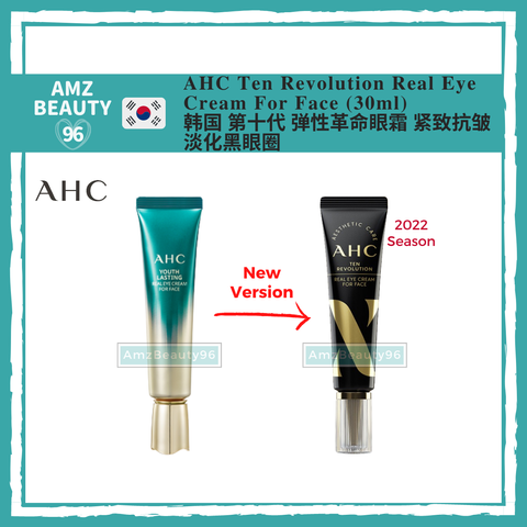 AHC Ten Revolution Real Eye Cream For Face (30ml) 01