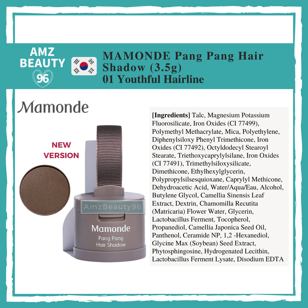 MAMONDE Pang Pang Hair Shadow (3.5g) 01 Youthful Hairline