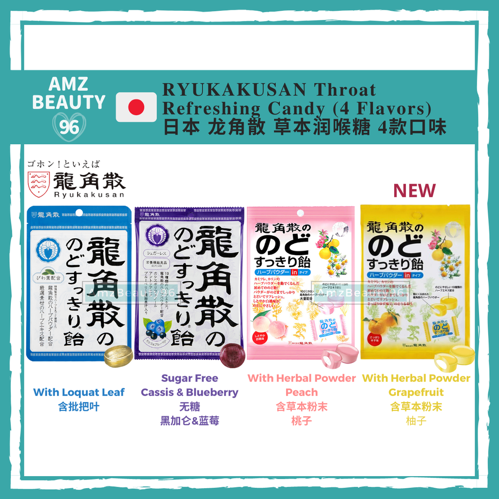 RYUKAKUSAN Throat Refreshing Candy (3 Flavor) _ Original _ Blueberry _ Peach