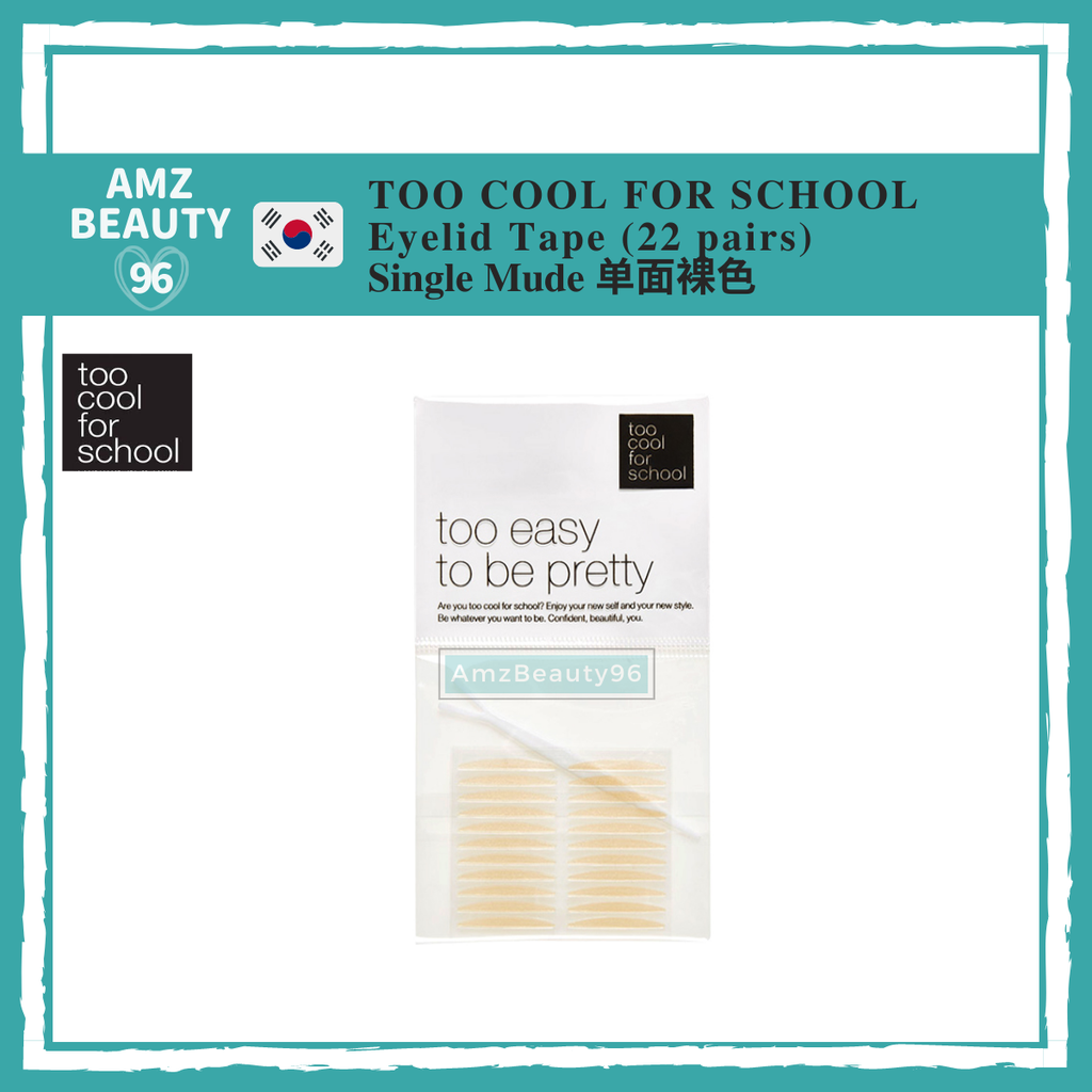 TOO COOL FOR SCHOOL Eyelid Tape (22 pairs) Single Nude