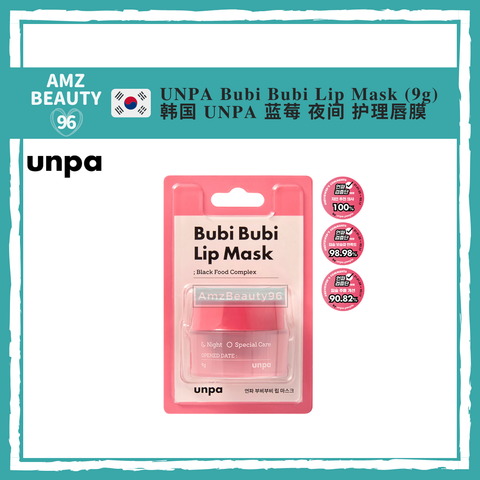 UNPA Bubi Bubi Lip Mask (9g) 01