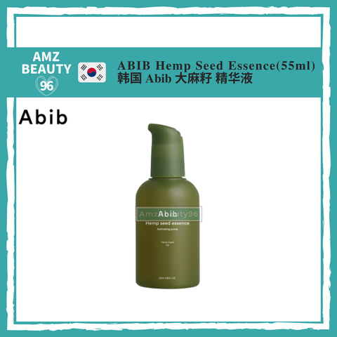 ABIB Hemp Seed Essence (55ml) 01