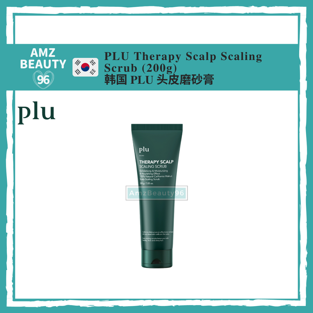 PLU Therapy Scalp Scaling Scrub (200g)