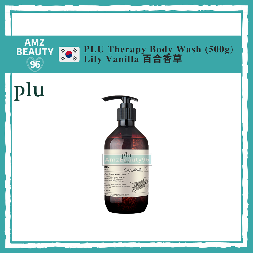 PLU Therapy Body Wash (500g) Lily Vanilla