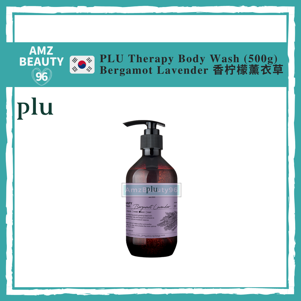 PLU Therapy Body Wash (500g) Bergamot Lavender