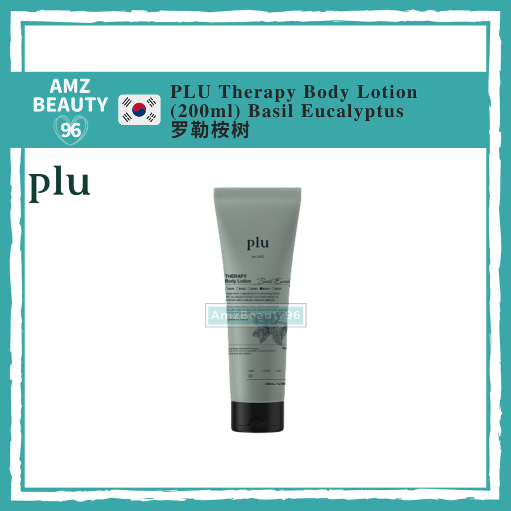 PLU Therapy Body Lotion (200ml) 3 Types 01 (2)