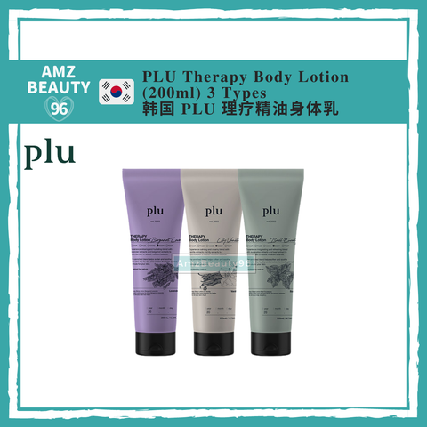 PLU Therapy Body Lotion (200ml) 3 Types 01