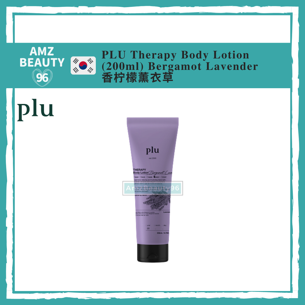 PLU Therapy Body Lotion (200ml) Bergamot Lavender