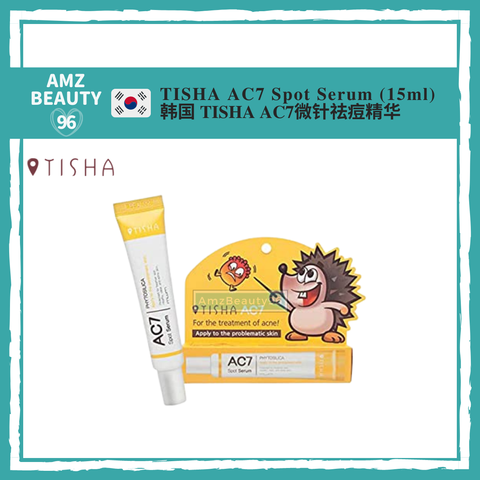 TISHA AC7 Spot Serum (15ml) 01