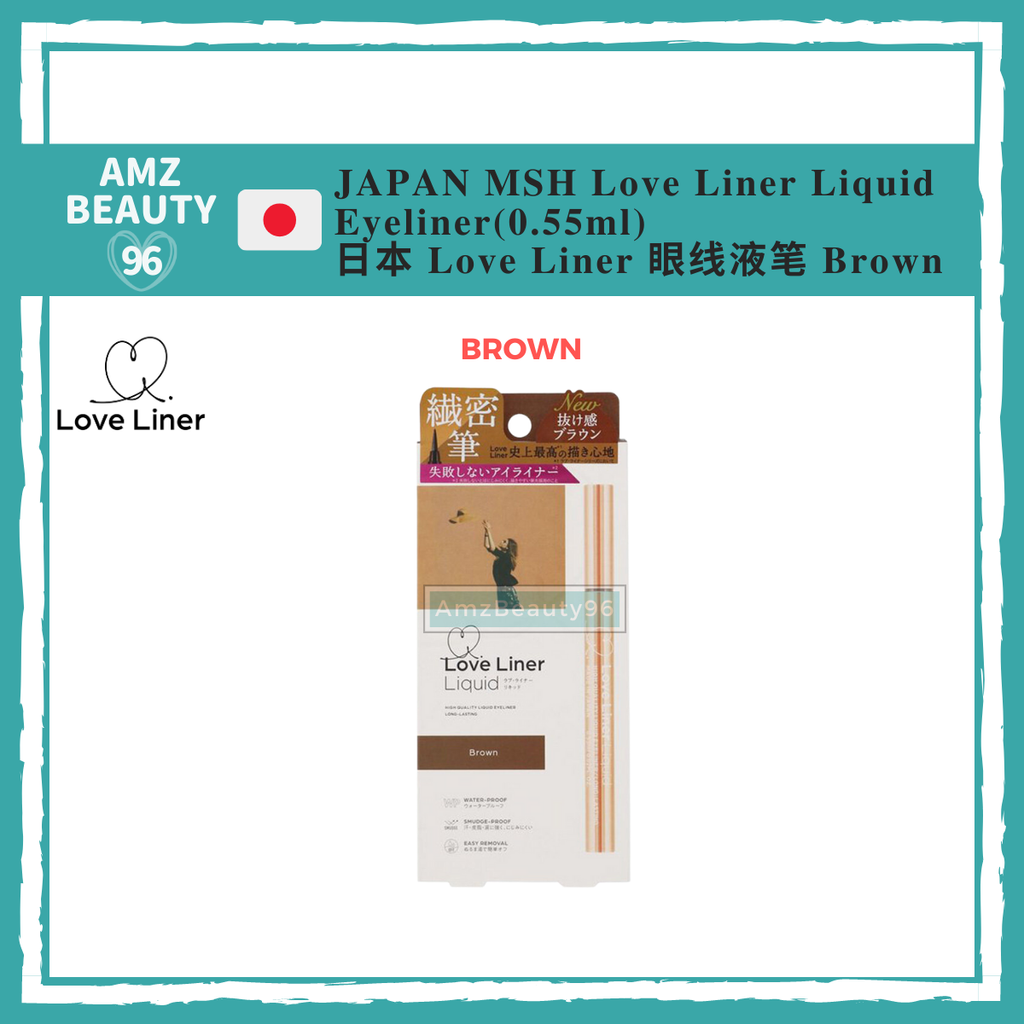 MSH Love Liner Liquid Eyeliner (0.55ml) _ Brown _ Black _ Dark Brown (2)