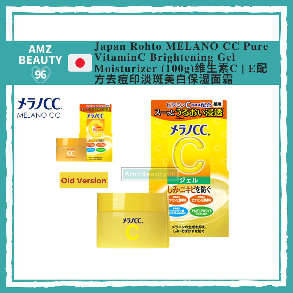 Rohto MELANO CC Vitamin C Brightening Gel Moisturizer (100g)