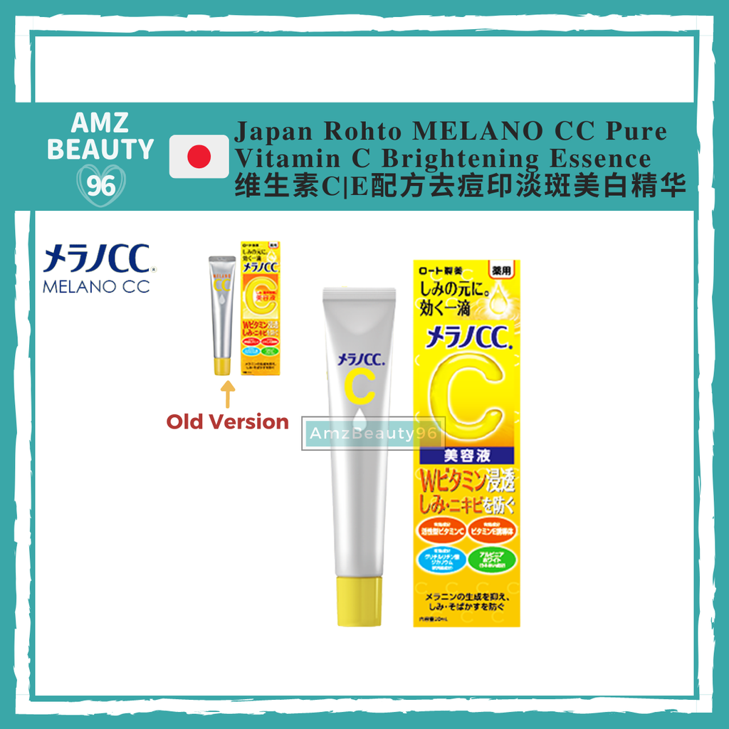 Rohto MELANO CC Pure Vitamin C Essence (20ml)Rohto MELANO CC Pure Vitamin C Essence (20ml)