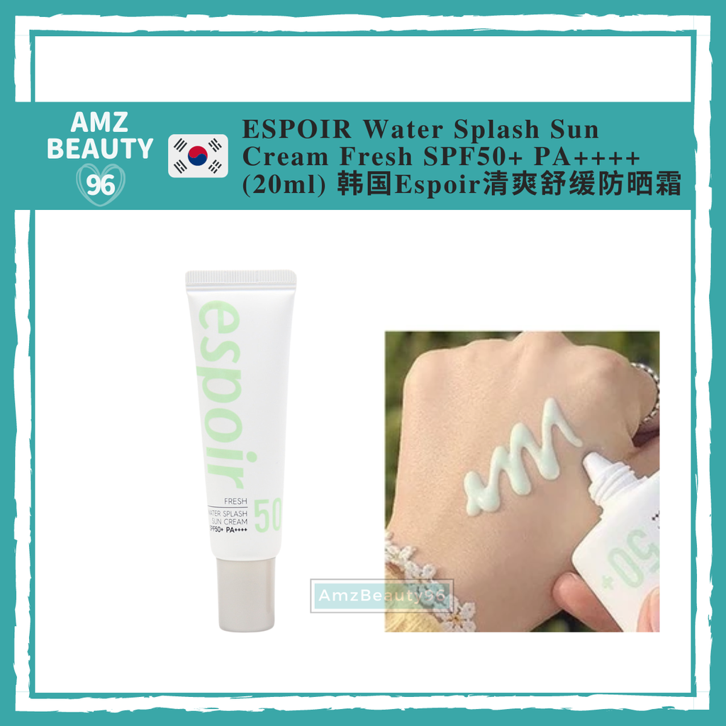 ESPOIR Water Splash Sun Cream Fresh SPF50+ PA++++ (20ml)