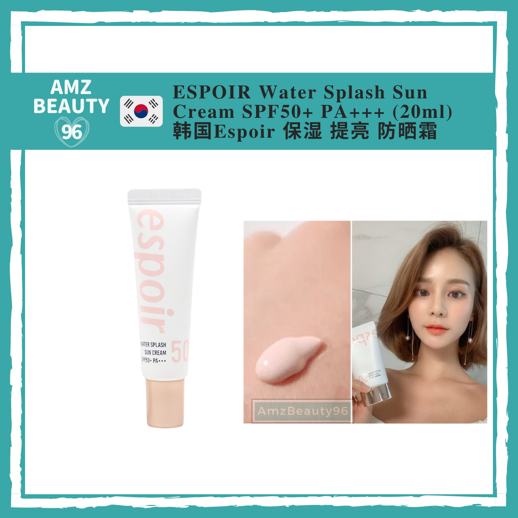 ESPOIR Water Splash Sun Cream SPF50+ PA+++ (20ml)