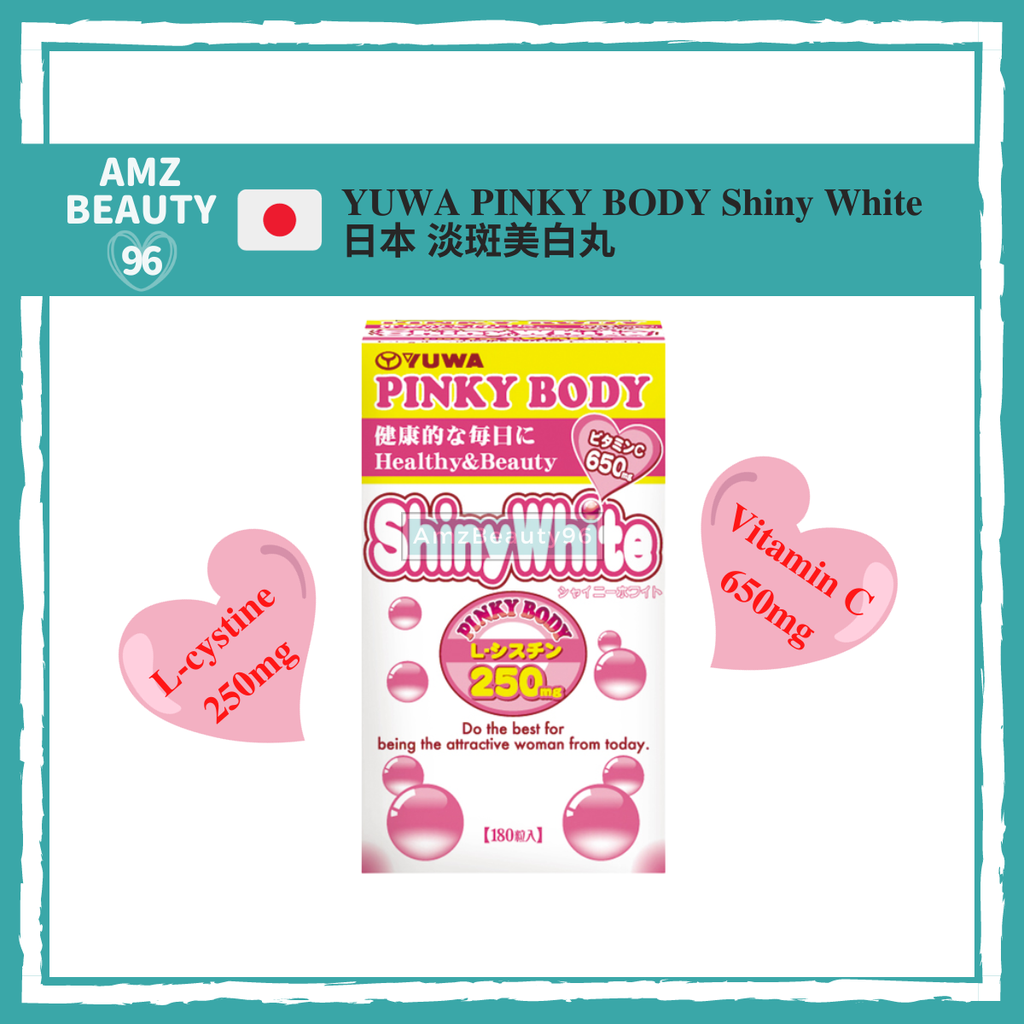 Japan YUWA Pinky Body Shine White (250g x 180 Tablets)  日本 YUWA 淡斑美白丸 Vitamin C 01
