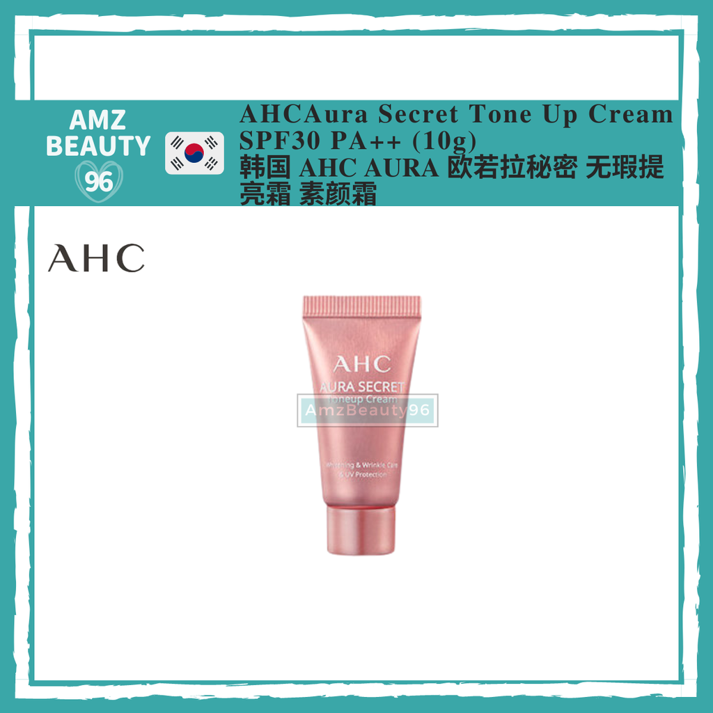 AHC Aura Secret Tone Up Cream SPF30 PA++ (10g)