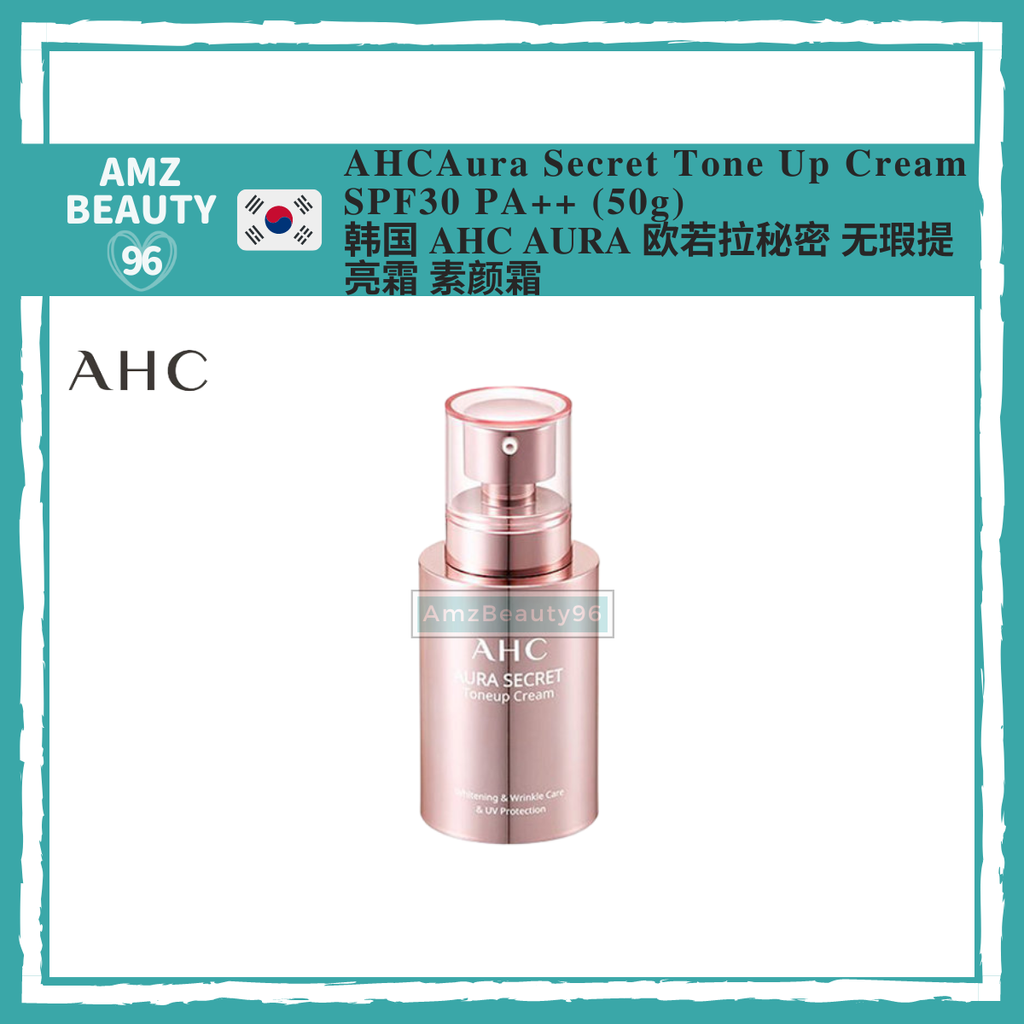AHC Aura Secret Tone Up Cream SPF30 PA++ (50g)