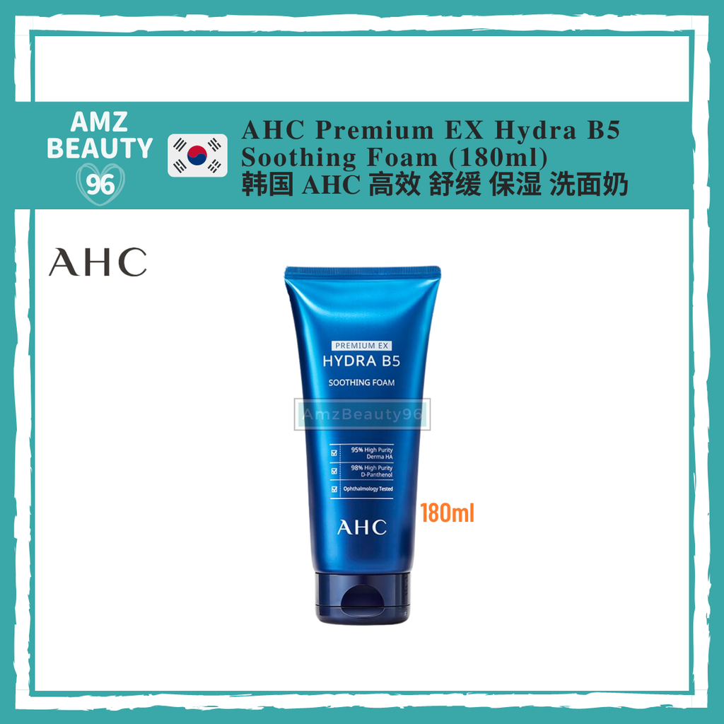 AHC Premium EX Hydra B5 Soothing Foam (180ml)
