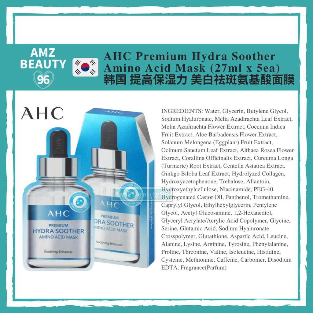 AHC Premium Hydra  Soother Amino Acid Mask (27ml x 5ea)
