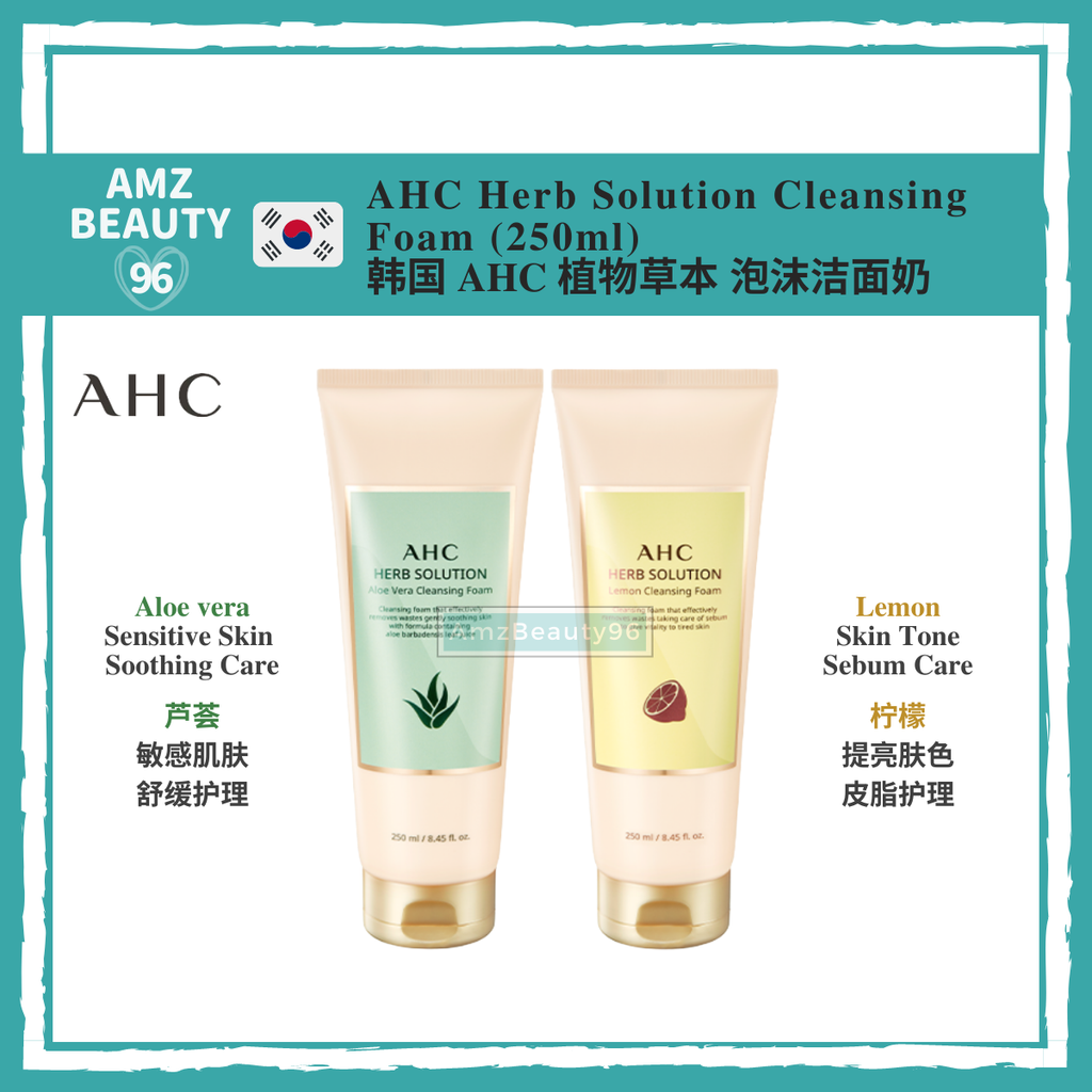 AHC Herb Solution Cleansing Foam 01