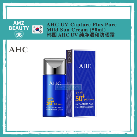 AHC UV Capture Plus Pure Mild Sun Cream (50ml) SPF50+ PA++++  01