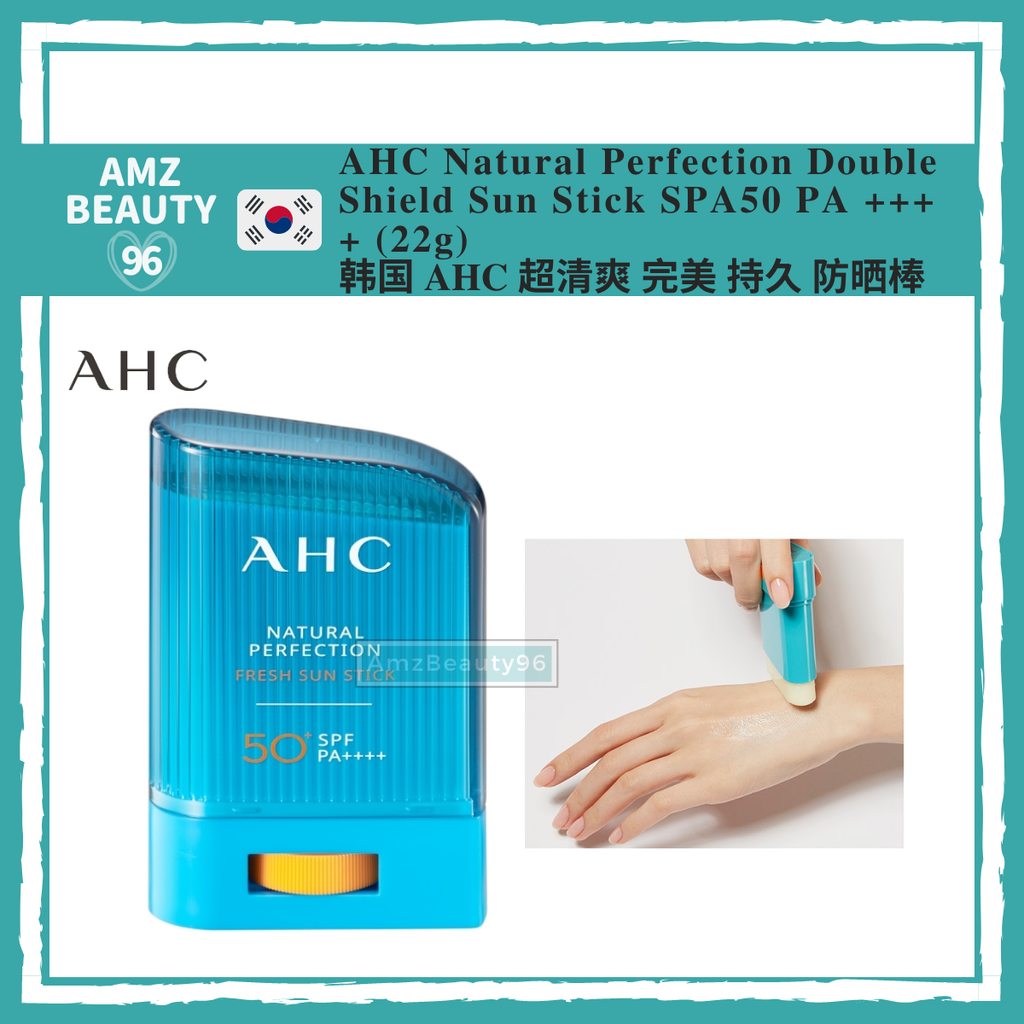 AHC Natural Perfection Double Shield Sun Stick SPA50 PA ++++ (22g)