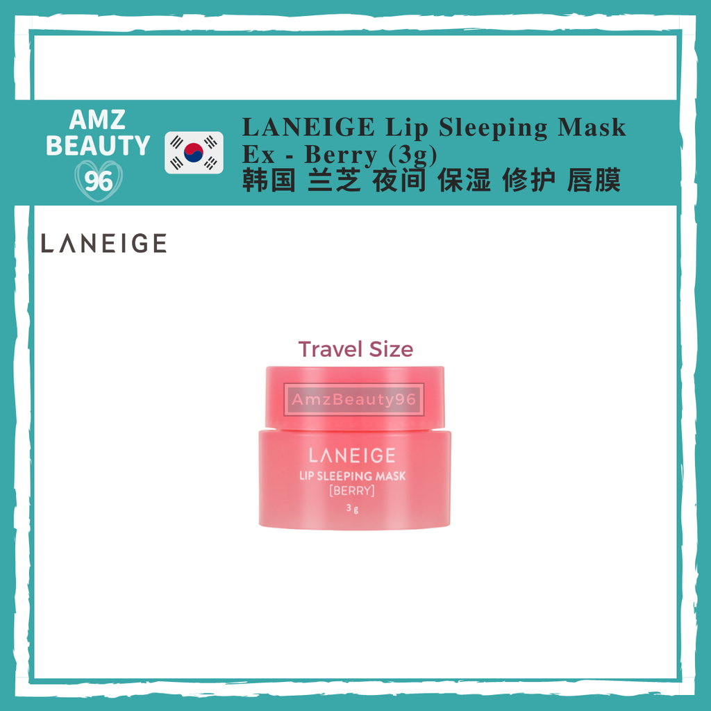 LANEIGE Lip Sleeping Mask Ex - Berry (3g)LANEIGE Lip Sleeping Mask Ex - Berry (3g)