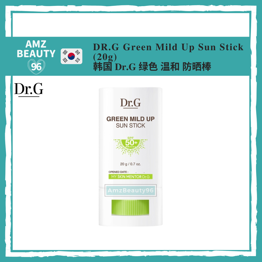 DR.G Green Mild Up Sun Stick (20g)