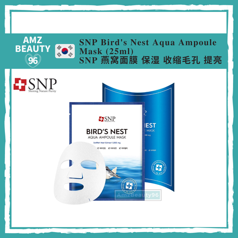 SNP Bird's Nest Aqua Ampoule Mask (25ml) 01