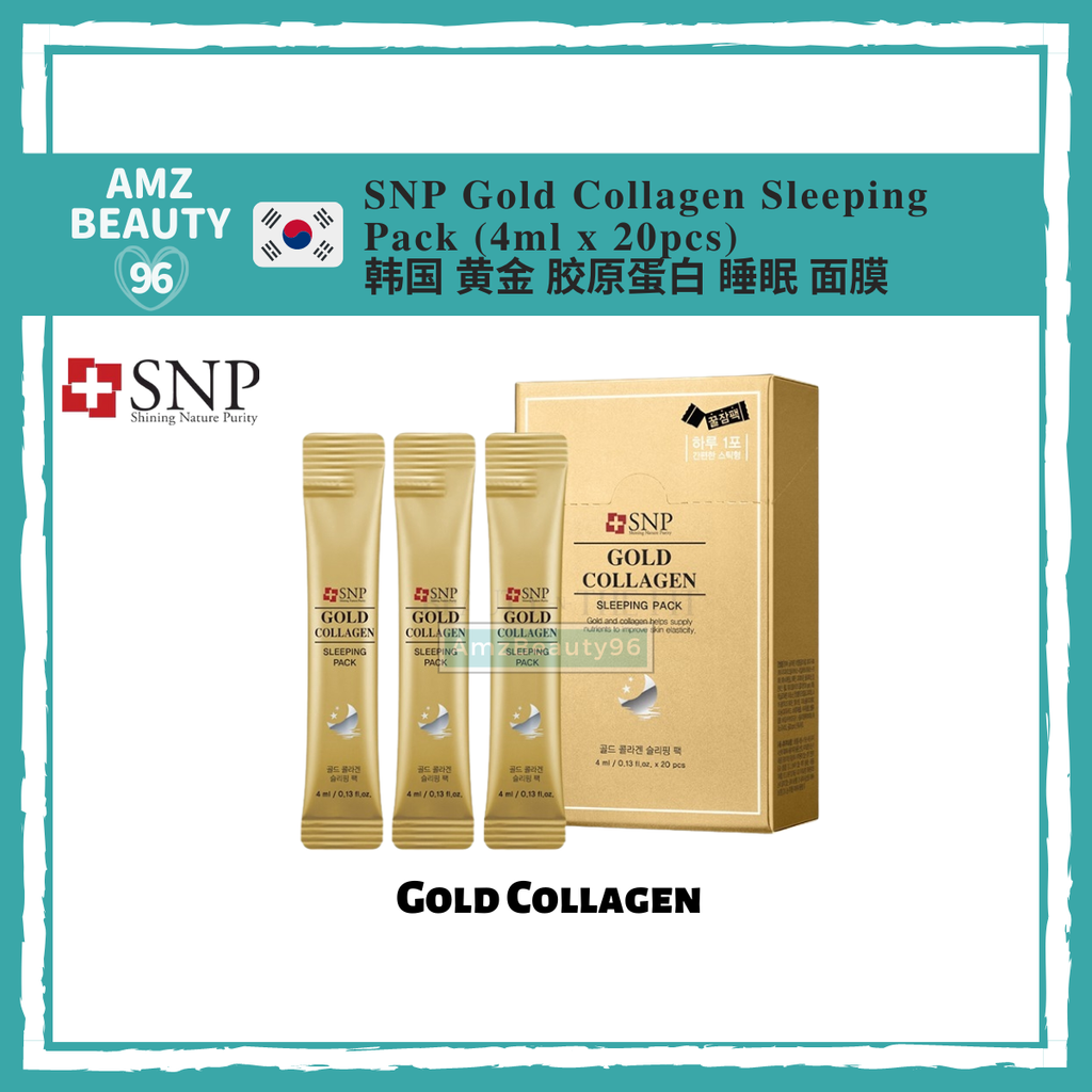 SNP Gold Collagen Sleeping Pack (4ml x 20pcs)