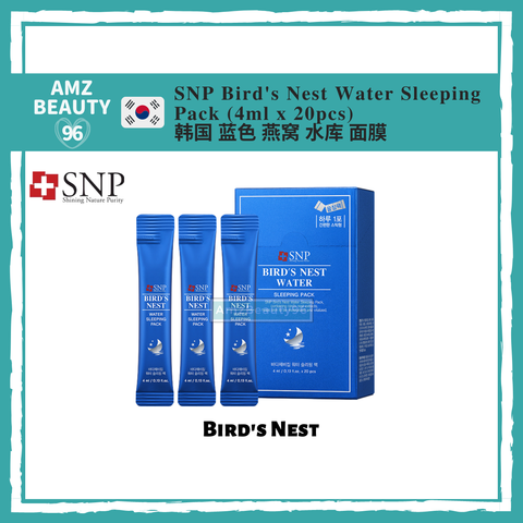 SNP Bird's Nest Water Sleeping Pack (4ml x 20pcs)