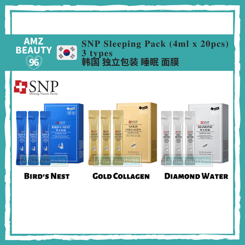 SNP Sleeping Pack (4ml x 20pcs) 3 Types Bird's Nest _ Diamond Water _  Gold Collagen