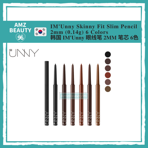 IM'Unny Skinny Fit Slim Pencil 2mm (0.14g) 01